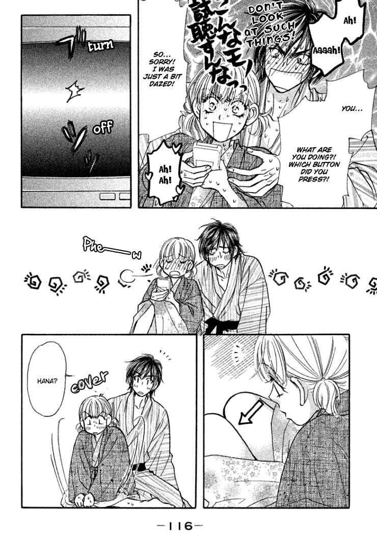 Page 37 Chapter 37 Gokuraku Seishun Hockey Club