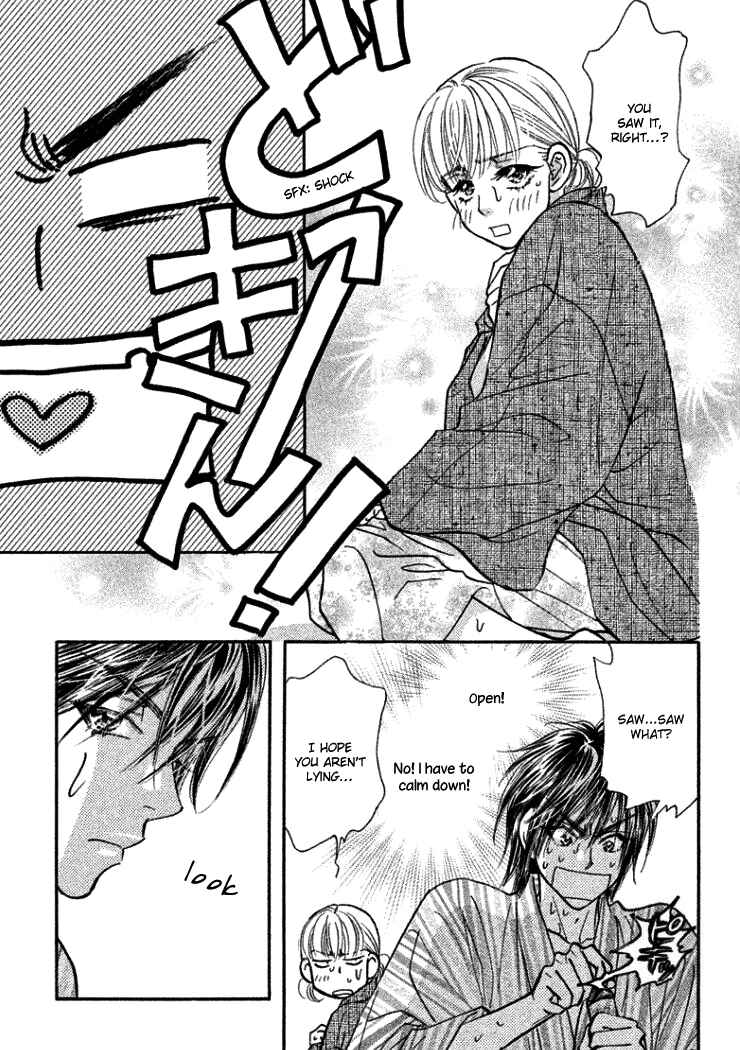 Page 38 Chapter 37 Gokuraku Seishun Hockey Club