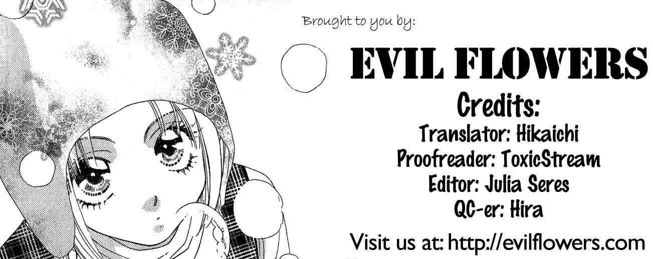 Page 4 Chapter 37 Gokuraku Seishun Hockey Club