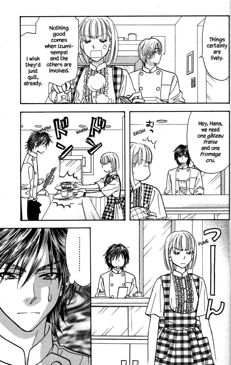 Page 13 Chapter 27 Gokuraku Seishun Hockey Club