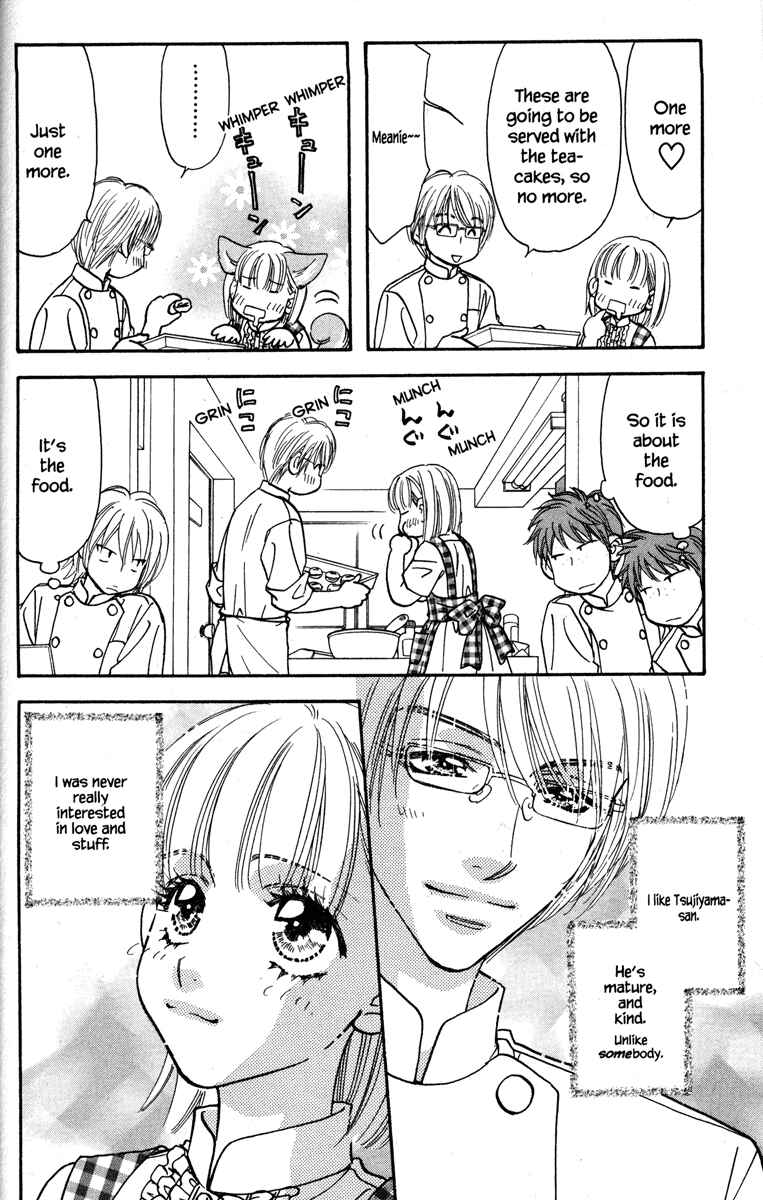 Page 16 Chapter 27 Gokuraku Seishun Hockey Club