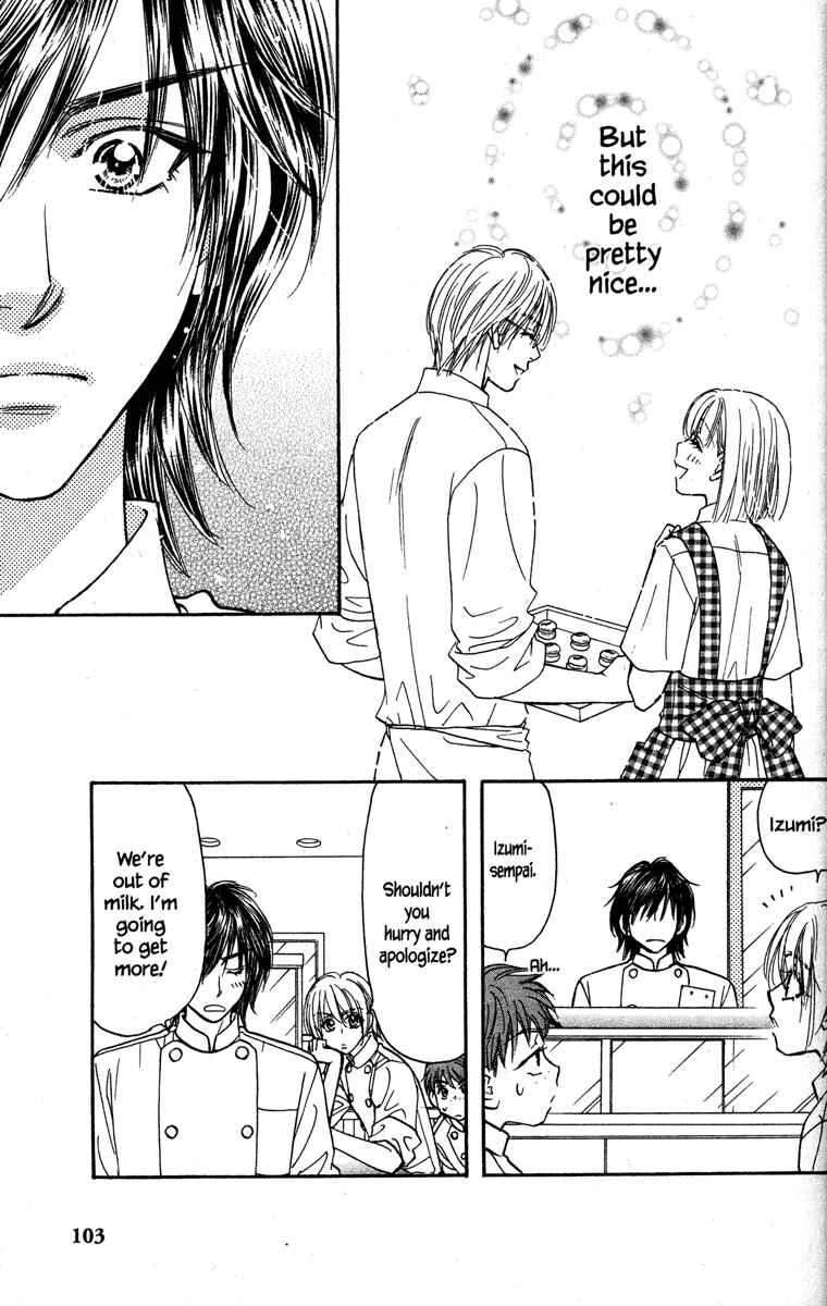 Page 17 Chapter 27 Gokuraku Seishun Hockey Club
