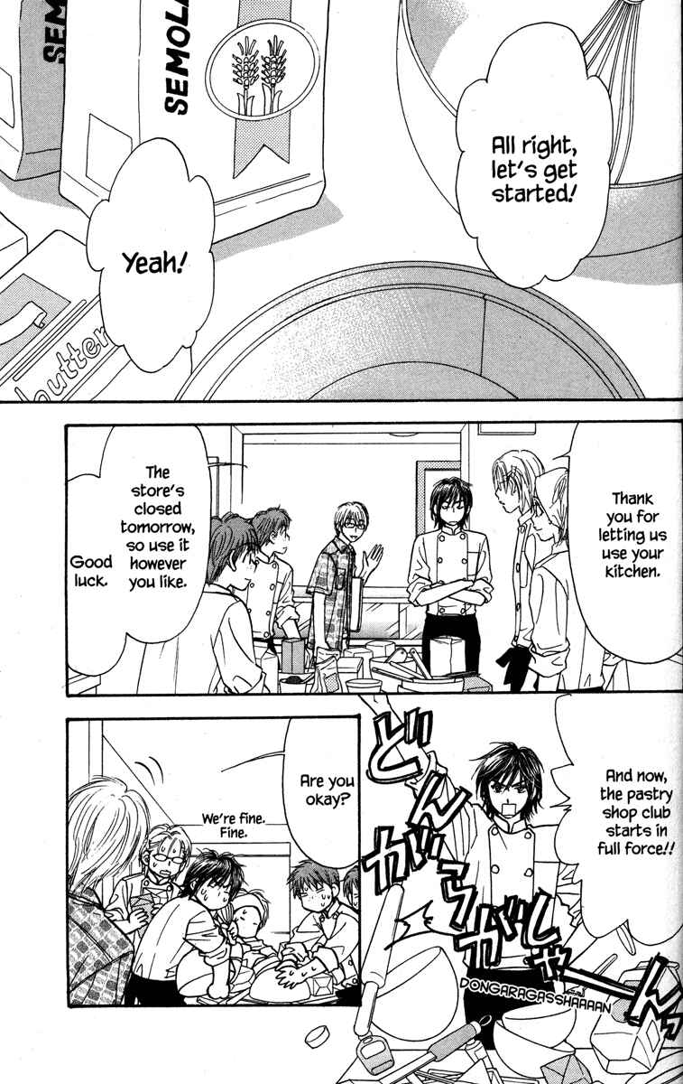 Page 21 Chapter 27 Gokuraku Seishun Hockey Club