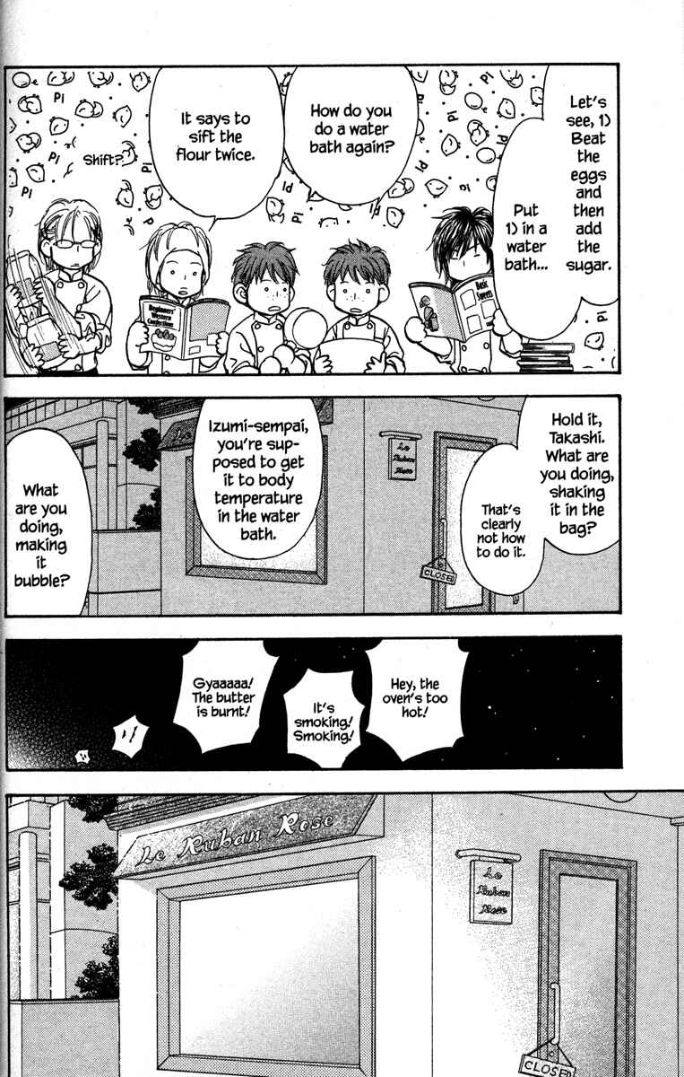 Page 22 Chapter 27 Gokuraku Seishun Hockey Club