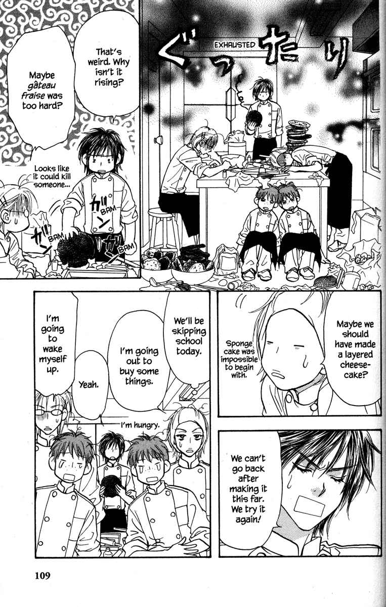 Page 23 Chapter 27 Gokuraku Seishun Hockey Club
