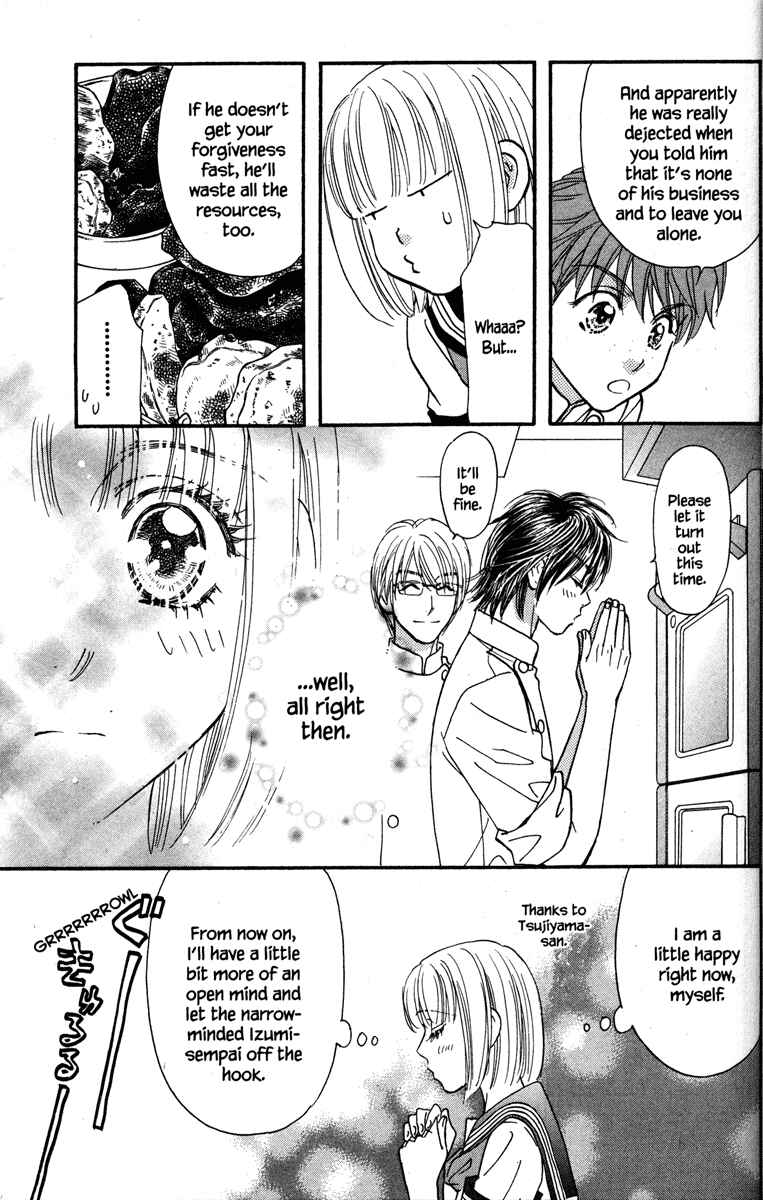 Page 29 Chapter 27 Gokuraku Seishun Hockey Club