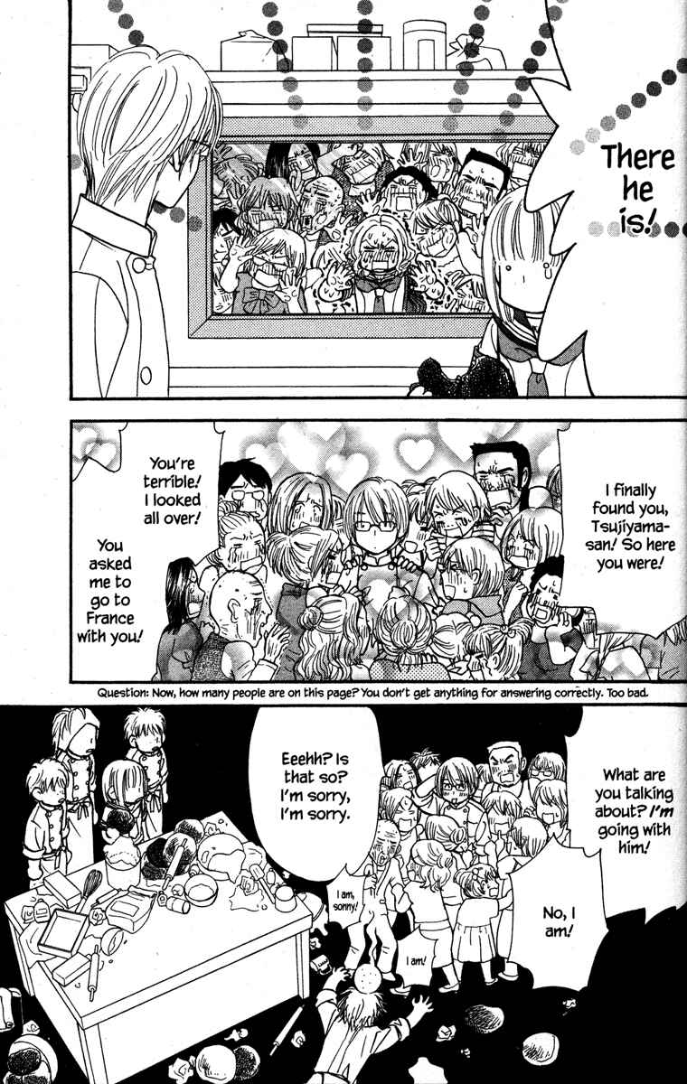 Page 37 Chapter 27 Gokuraku Seishun Hockey Club