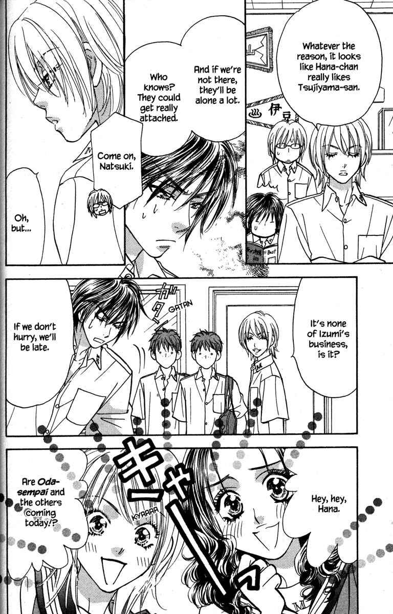 Page 4 Chapter 27 Gokuraku Seishun Hockey Club