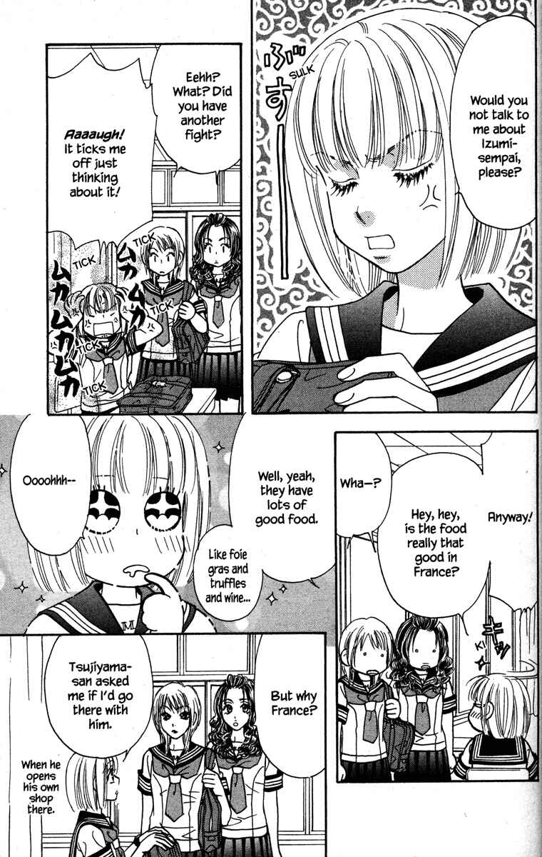 Page 5 Chapter 27 Gokuraku Seishun Hockey Club