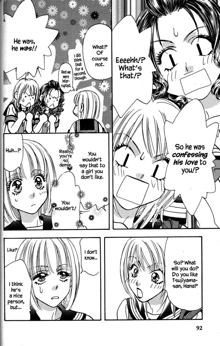 Page 6 Chapter 27 Gokuraku Seishun Hockey Club