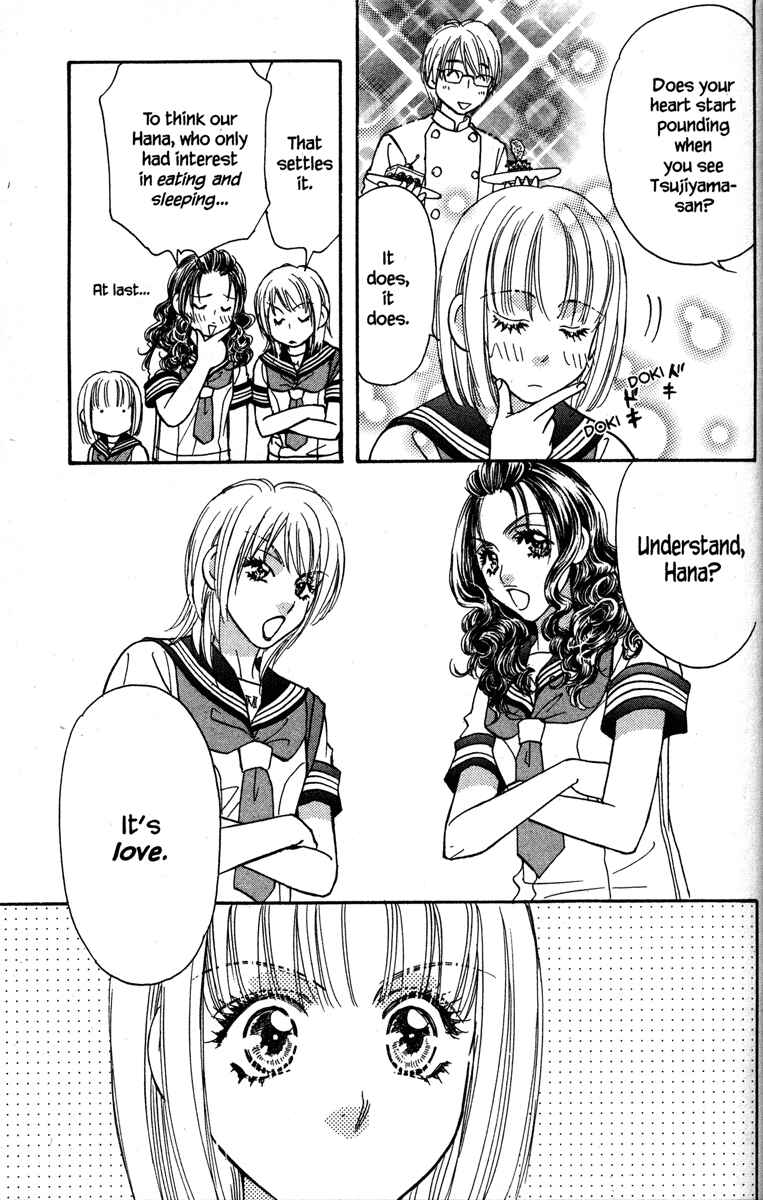 Page 7 Chapter 27 Gokuraku Seishun Hockey Club