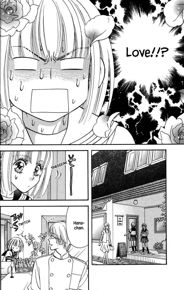Page 8 Chapter 27 Gokuraku Seishun Hockey Club