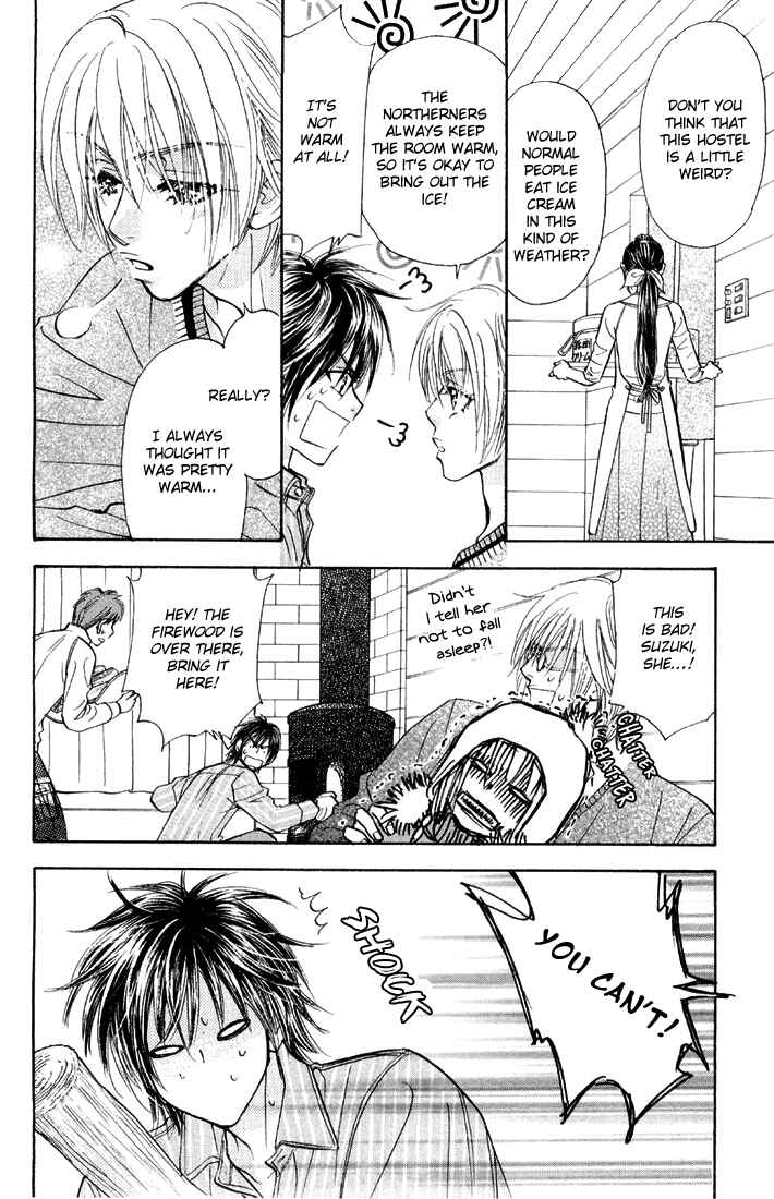 Page 18 Chapter 44 Gokuraku Seishun Hockey Club