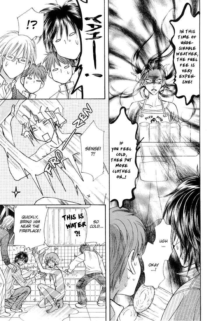 Page 19 Chapter 44 Gokuraku Seishun Hockey Club