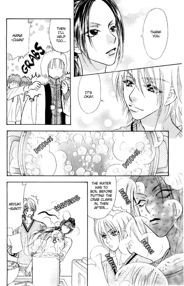 Page 22 Chapter 44 Gokuraku Seishun Hockey Club