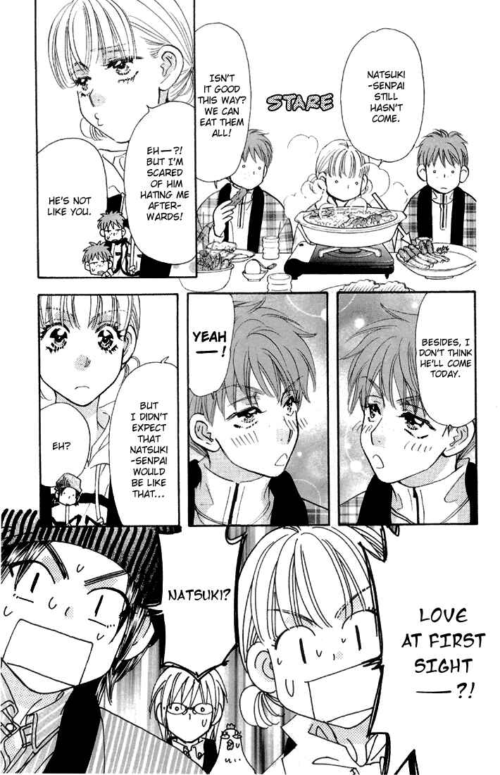 Page 25 Chapter 44 Gokuraku Seishun Hockey Club