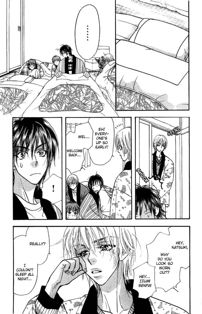Page 27 Chapter 44 Gokuraku Seishun Hockey Club