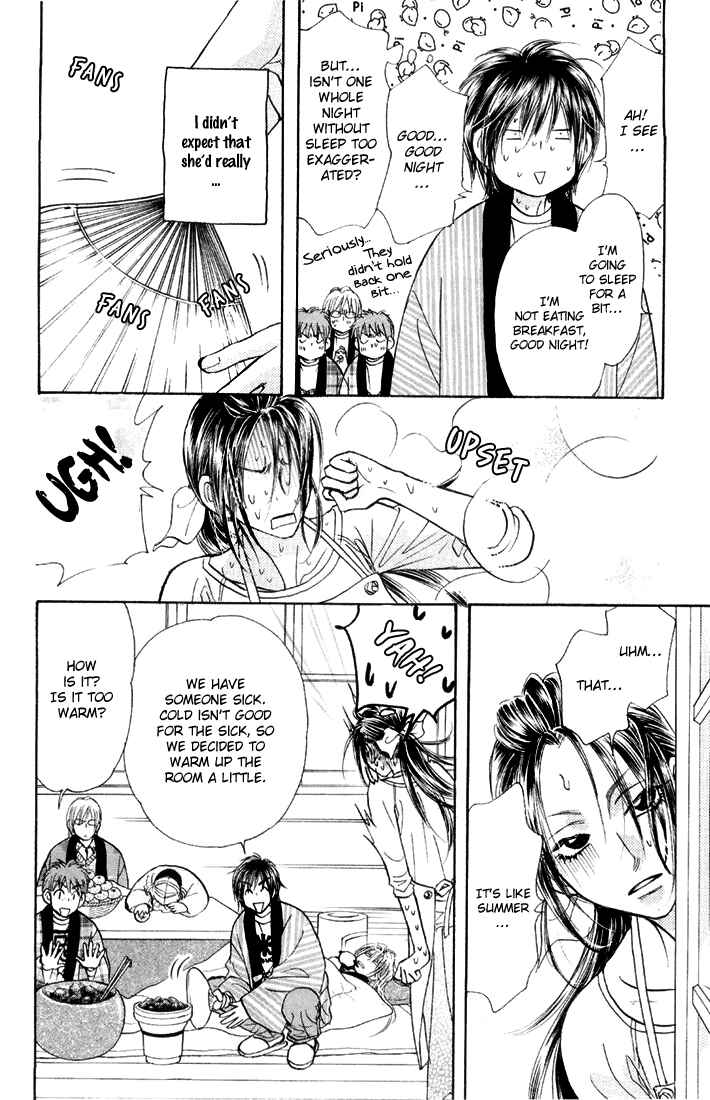 Page 28 Chapter 44 Gokuraku Seishun Hockey Club