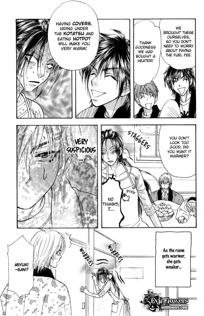 Page 29 Chapter 44 Gokuraku Seishun Hockey Club