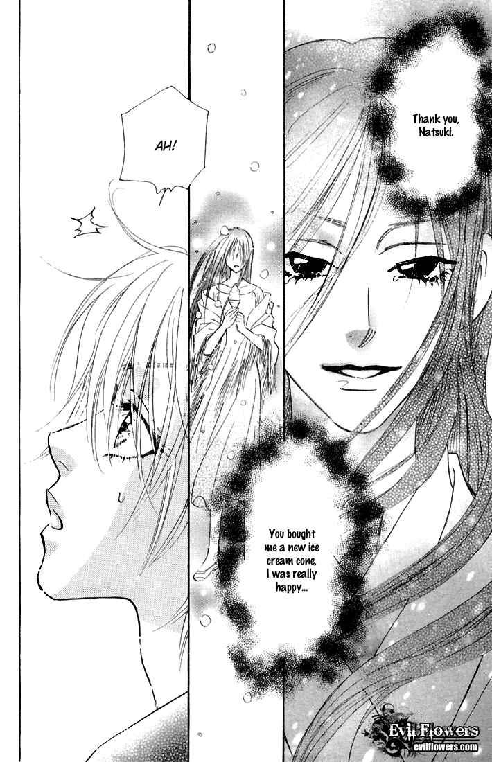 Page 40 Chapter 44 Gokuraku Seishun Hockey Club