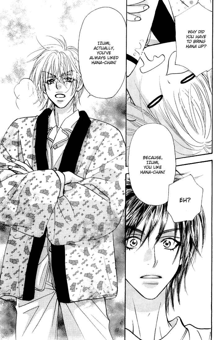 Page 43 Chapter 44 Gokuraku Seishun Hockey Club