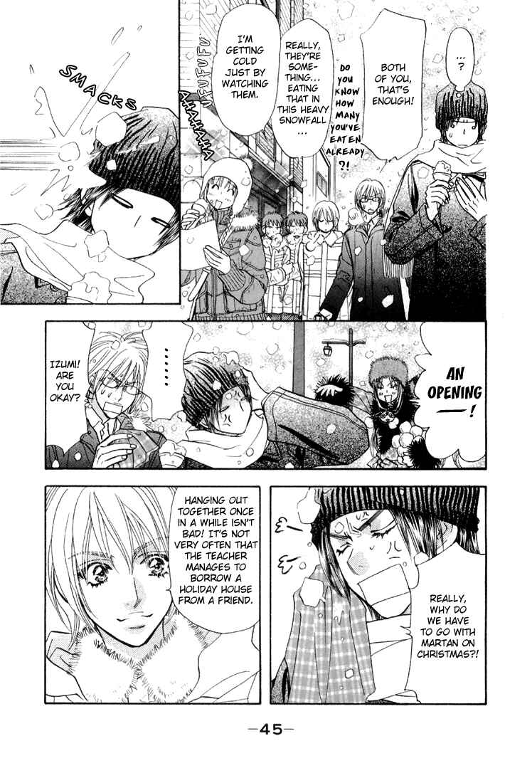 Page 9 Chapter 44 Gokuraku Seishun Hockey Club