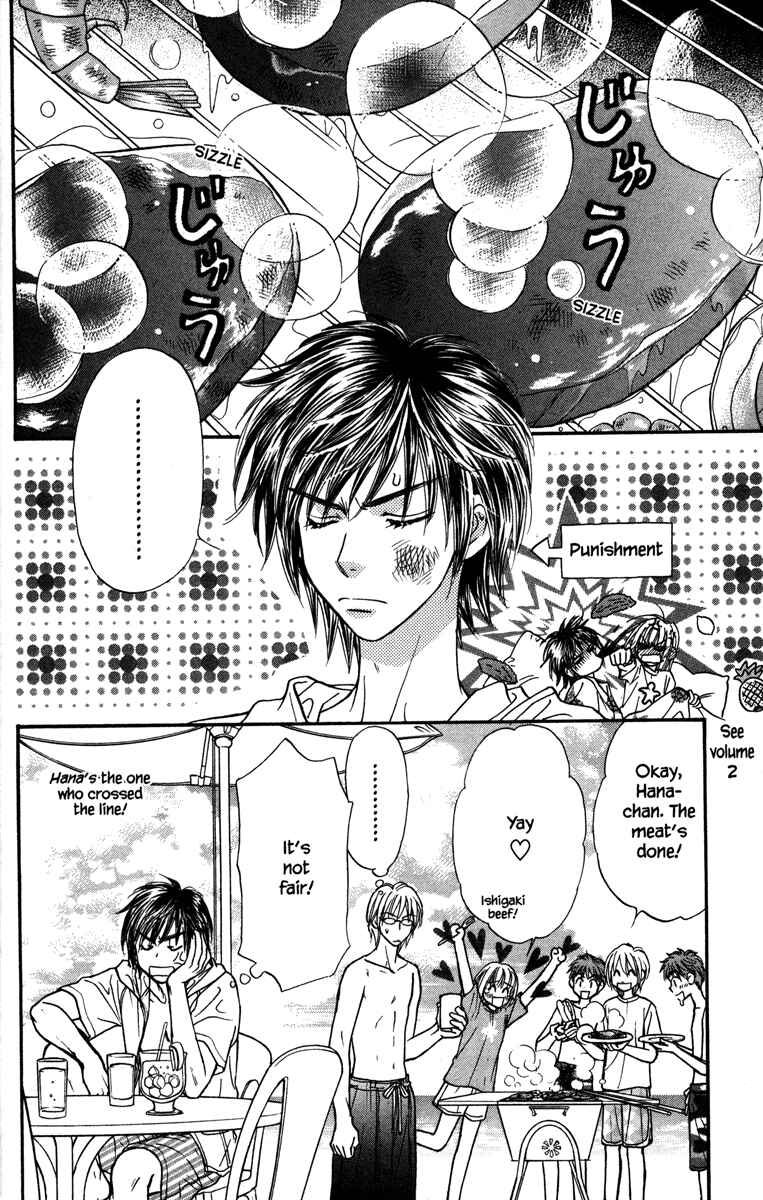 Page 12 Chapter 9 Gokuraku Seishun Hockey Club