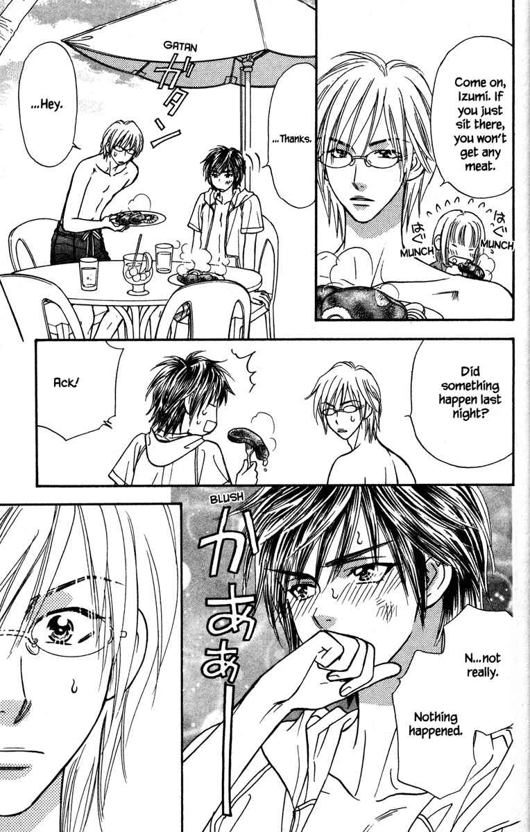 Page 13 Chapter 9 Gokuraku Seishun Hockey Club