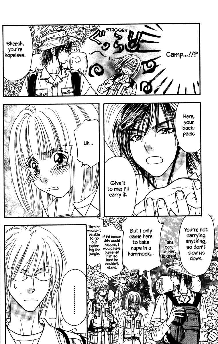 Page 16 Chapter 9 Gokuraku Seishun Hockey Club