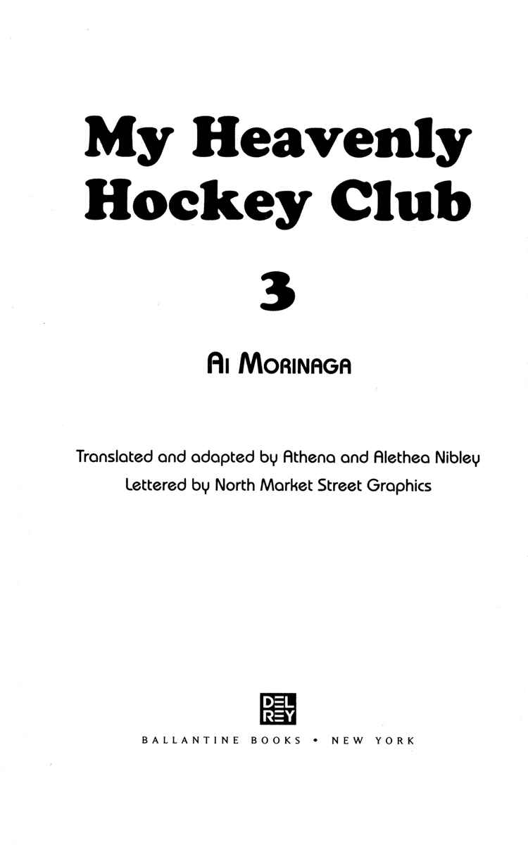 Page 3 Chapter 9 Gokuraku Seishun Hockey Club