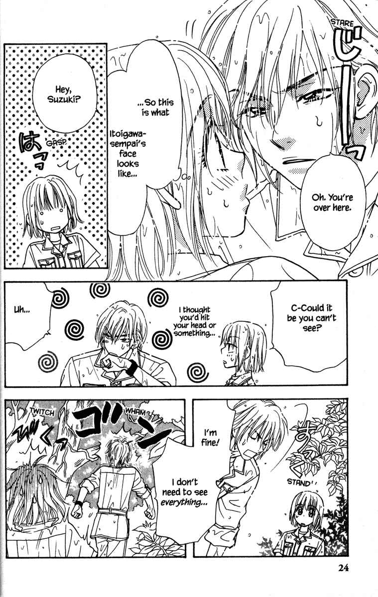 Page 32 Chapter 9 Gokuraku Seishun Hockey Club