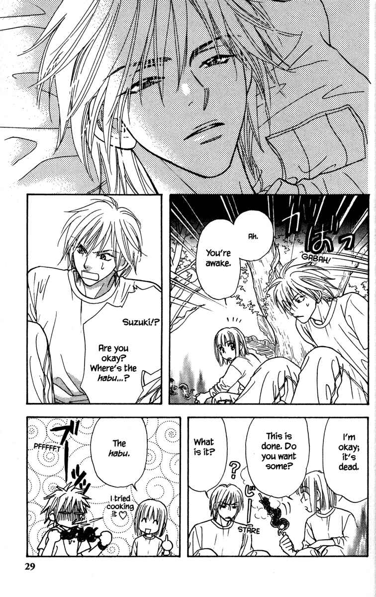 Page 37 Chapter 9 Gokuraku Seishun Hockey Club