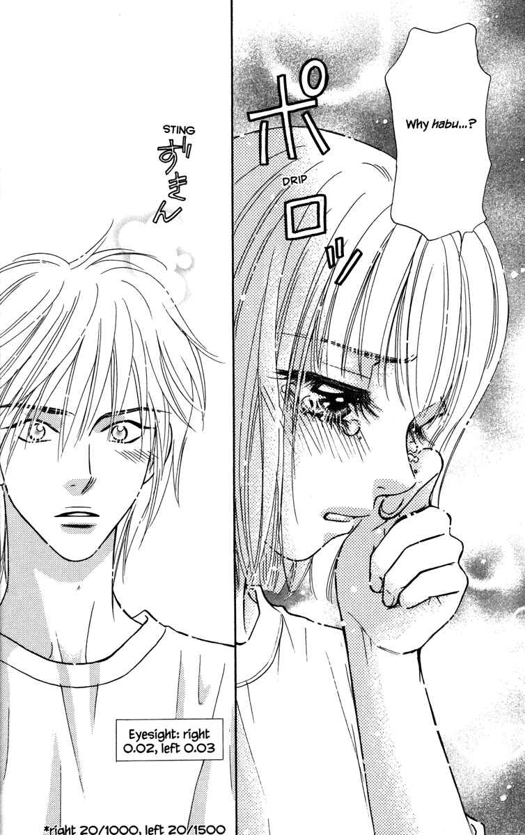 Page 44 Chapter 9 Gokuraku Seishun Hockey Club