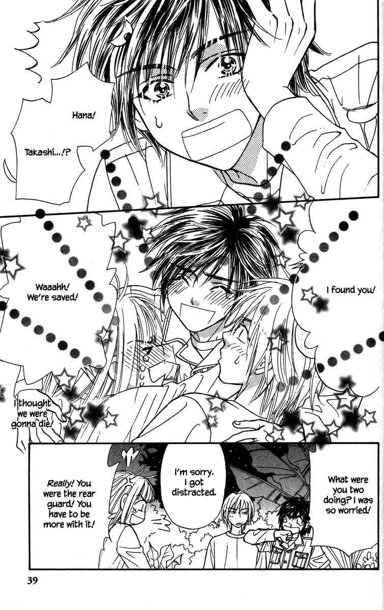 Page 47 Chapter 9 Gokuraku Seishun Hockey Club