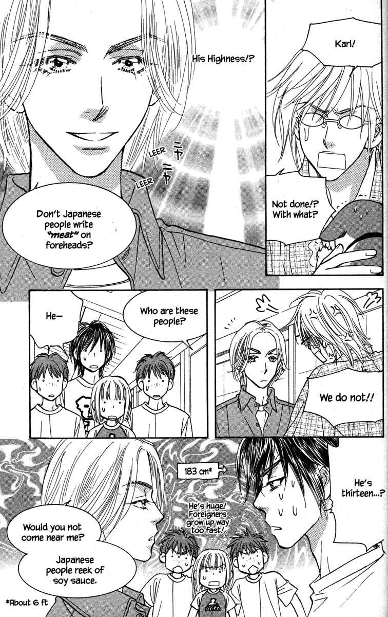 Page 13 Chapter 31 Gokuraku Seishun Hockey Club