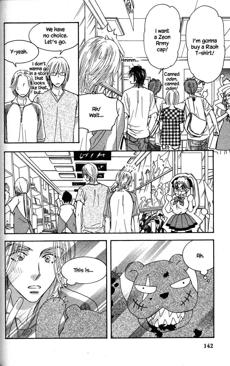 Page 20 Chapter 31 Gokuraku Seishun Hockey Club