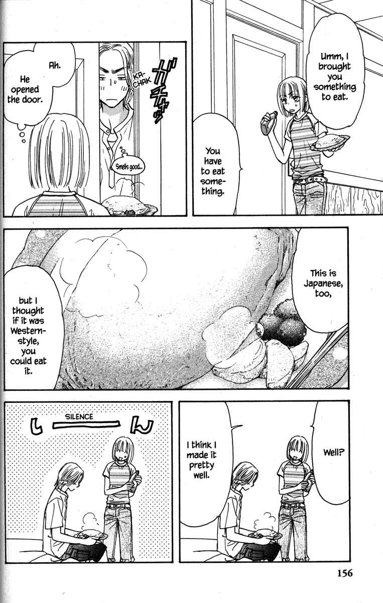 Page 34 Chapter 31 Gokuraku Seishun Hockey Club