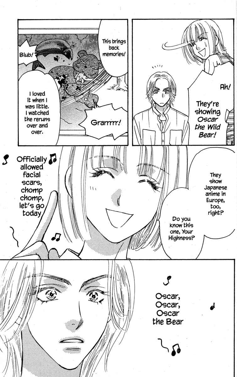 Page 35 Chapter 31 Gokuraku Seishun Hockey Club