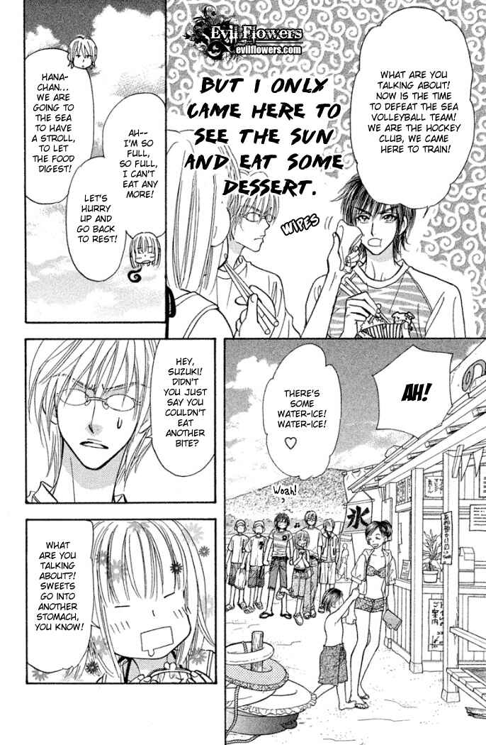 Page 10 Chapter 40 Gokuraku Seishun Hockey Club