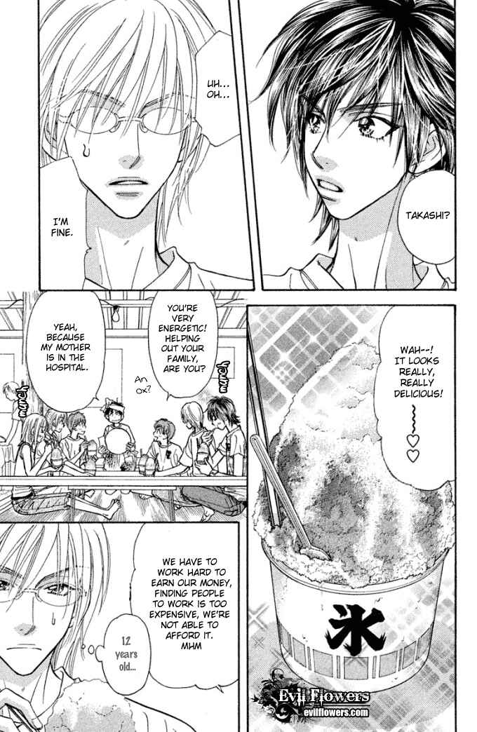 Page 13 Chapter 40 Gokuraku Seishun Hockey Club