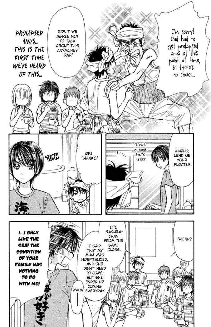 Page 14 Chapter 40 Gokuraku Seishun Hockey Club