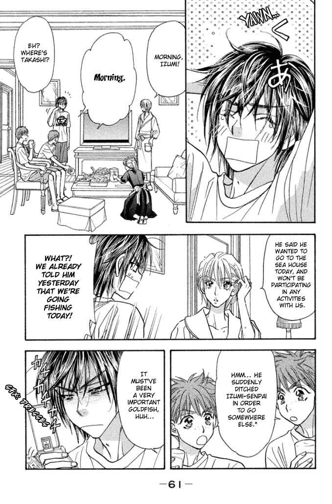 Page 21 Chapter 40 Gokuraku Seishun Hockey Club