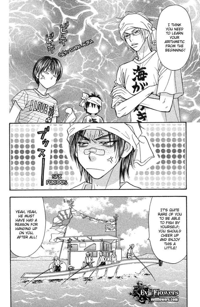 Page 26 Chapter 40 Gokuraku Seishun Hockey Club