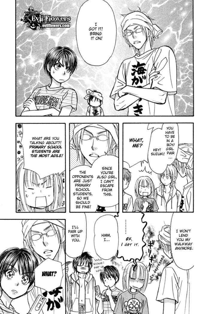 Page 31 Chapter 40 Gokuraku Seishun Hockey Club