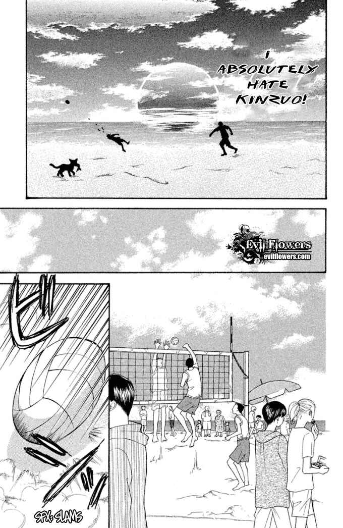 Page 35 Chapter 40 Gokuraku Seishun Hockey Club