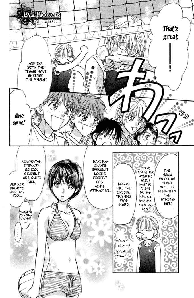 Page 36 Chapter 40 Gokuraku Seishun Hockey Club