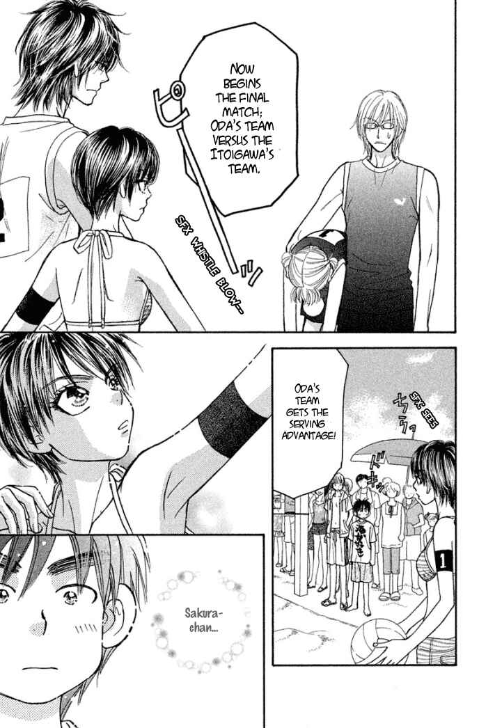 Page 37 Chapter 40 Gokuraku Seishun Hockey Club