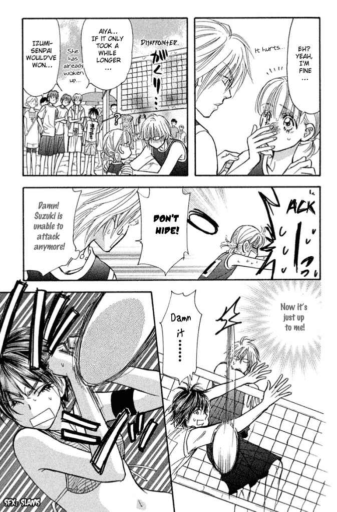 Page 39 Chapter 40 Gokuraku Seishun Hockey Club