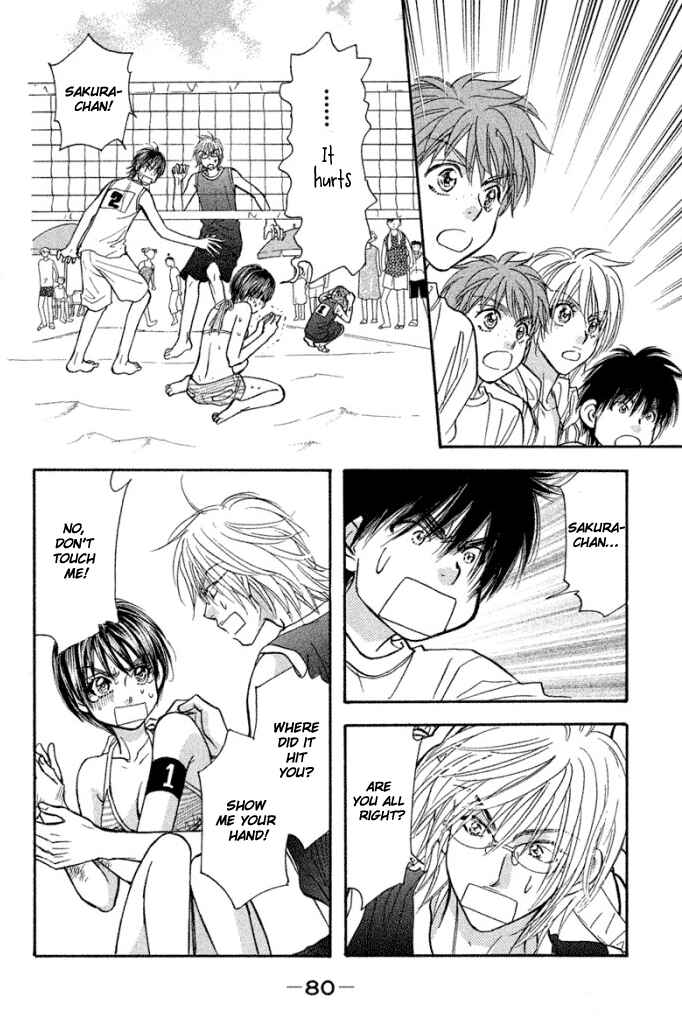 Page 40 Chapter 40 Gokuraku Seishun Hockey Club