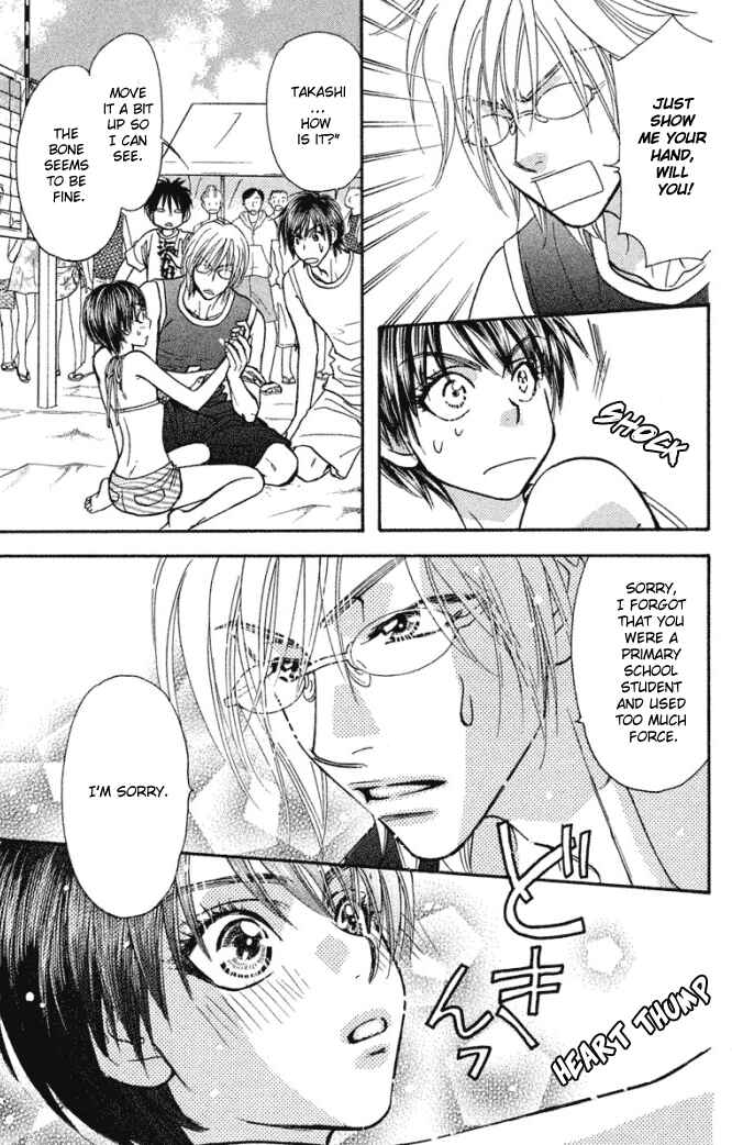 Page 41 Chapter 40 Gokuraku Seishun Hockey Club